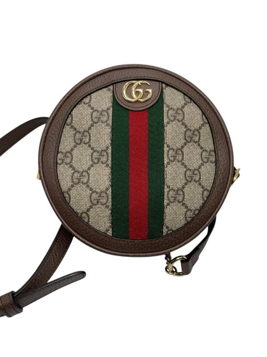 Gucci Ophidia GG Supreme Mini Backpack Canvas Leather main image 4